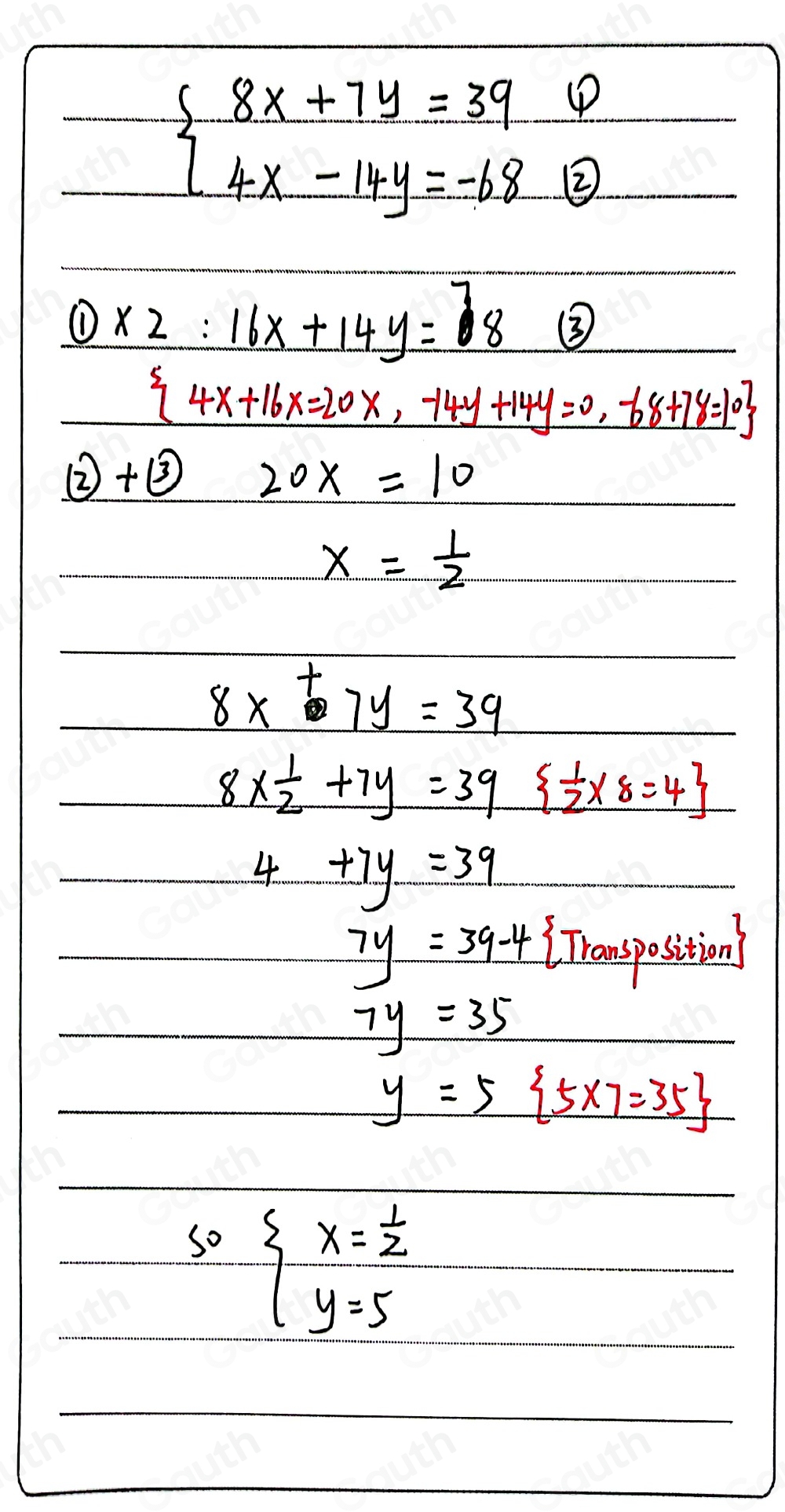Solved: Show and explain how replacing one equation by the sum of that ...