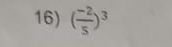 ( (-2)/5 )^3