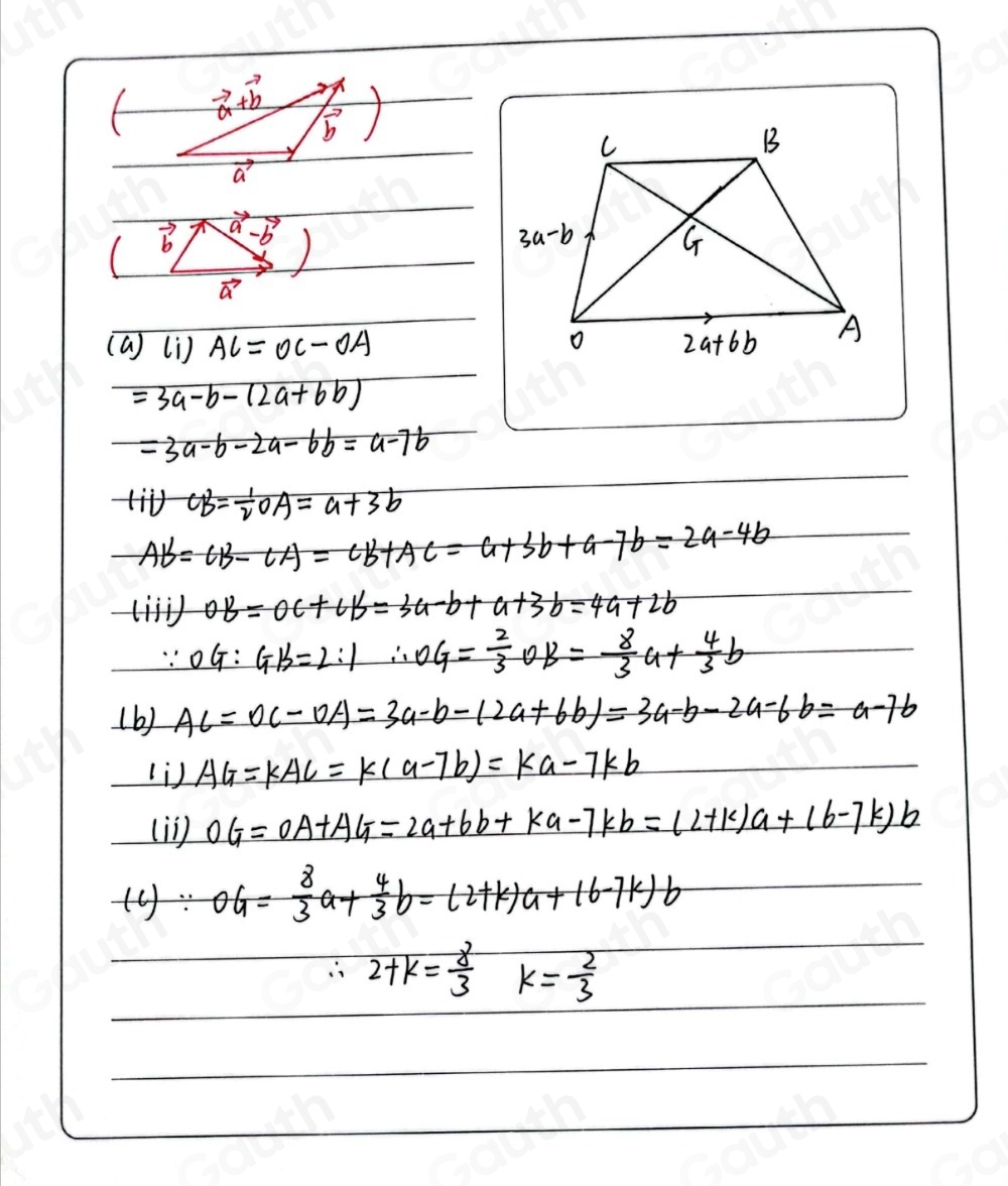 Solved: In the diagram, OABC is a trapezium with OA parallel to CB. OB ...