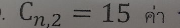 c_n,2=15