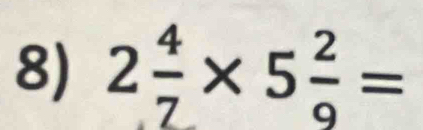 2=×5÷=