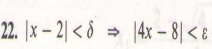 |x-2| |4x-8|