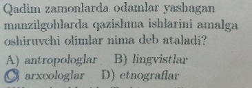 Ommaviy ayollar hammomi porno