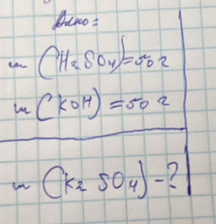 P_1
m(H_2SO_4)=502
frac n(KOH)=0.2n(CaSO_4)-2