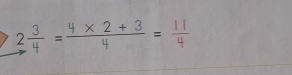 2 ÷ = 4 × ? +ª =