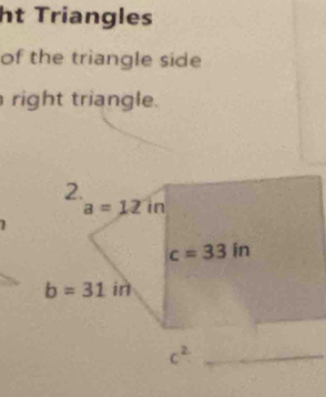 ht Triangles
of the triangle side
right triangle.