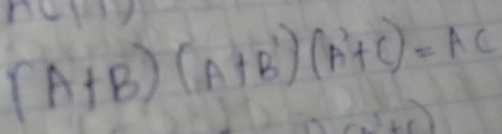 (A+B)(A+B')(A'+C)=AC