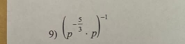 (p^(-frac 5)3· p)^-1