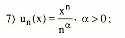 u_n(x)= x^n/n^(alpha) , alpha >0;