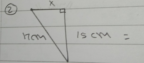 ②
15cm=