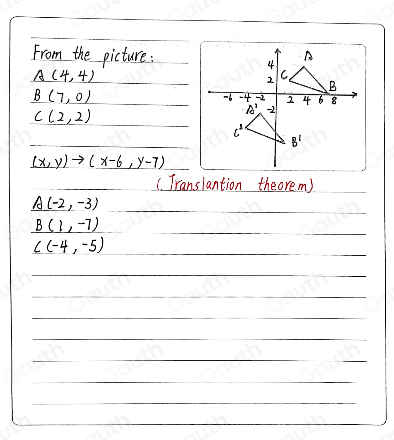 Solved: Draw the image of ABC under the translation (x,y)-(x-6,y-7). [Math]