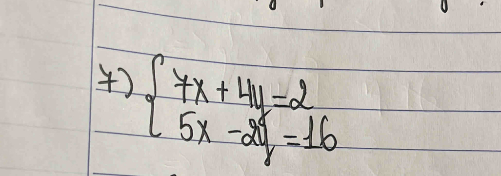 beginarrayl 7x+4y=2 5x-20y=16endarray.