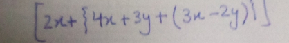 [2x+ 4x+3y+(3x-2y)i]