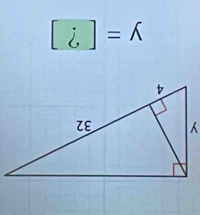 y= 1 ? 7