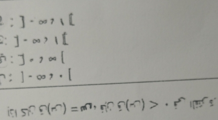 · 7-∈fty ,1]
:7· 2∈fty
:]-∈fty ,[
(m^-)=m^2 overline 7