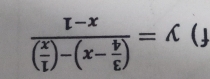 frac L-x( x/L )-(x- b/E )=A a