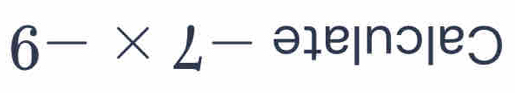 6-* 4-a1e|no|e0