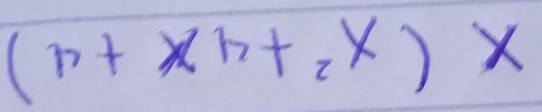 x(x^2+4x+4)