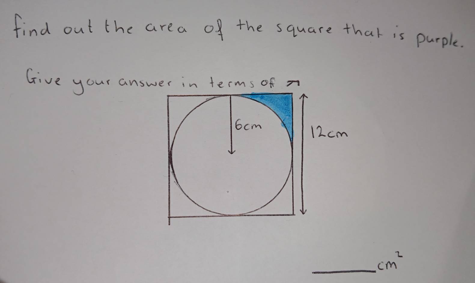 find out the area of the square that is purple. 
Give your answer in terms of n
_
cm^2