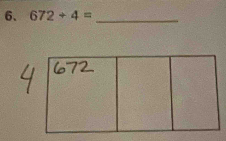 672+4= _