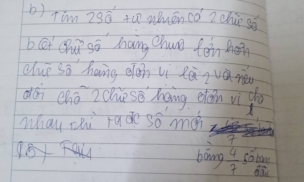 Tim 250 +u Wwen co 2chip so 
bCat hou só mang Chun fén heth 
clup so hamg gén vì làq và ne 
déi ché 2chuosē hang eten vì gho 
Whau zhi raáo so mǎn 
A
7
41 ) y 
bong  4/7  5obon 
dan