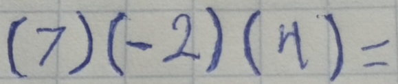 (?)C -2 2)(n)=