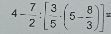 4-·[·(6-)]。