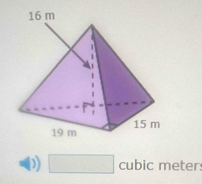 ( □ cubic meter