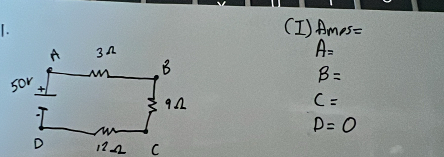 Ames=
A=
B=
C=
D=0