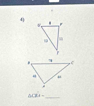 △ CBA-