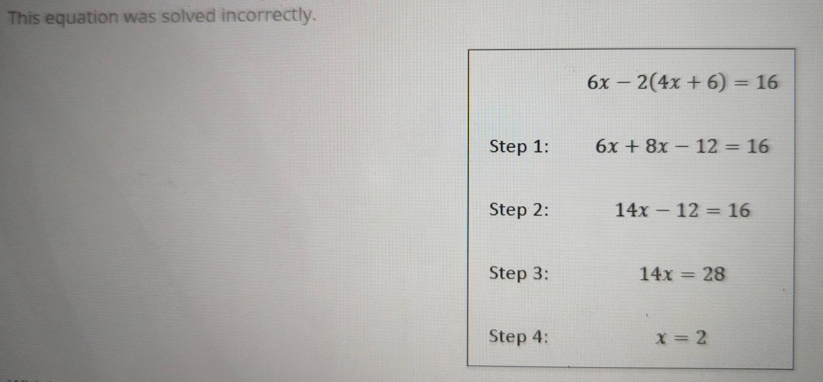 This equation was solved incorrectly.