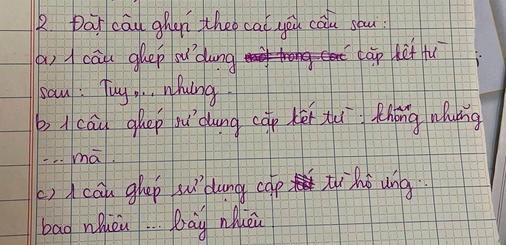 par cau ghen theo caf uou calu shu 
p) cāl ghep sudàng 
tāp let fu 
sau Juy. nhung 
bicāu ghep wí dung cōp Héi xhi hōng aluíng 
- ma 
() 1. can ghep lw dung cop x ho ung 
bag wen Bag niu