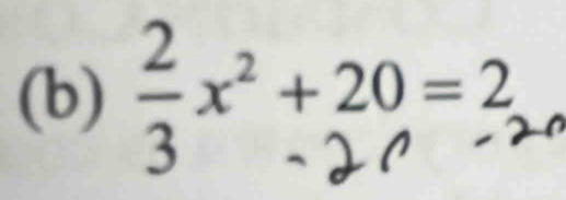 :×+39=2