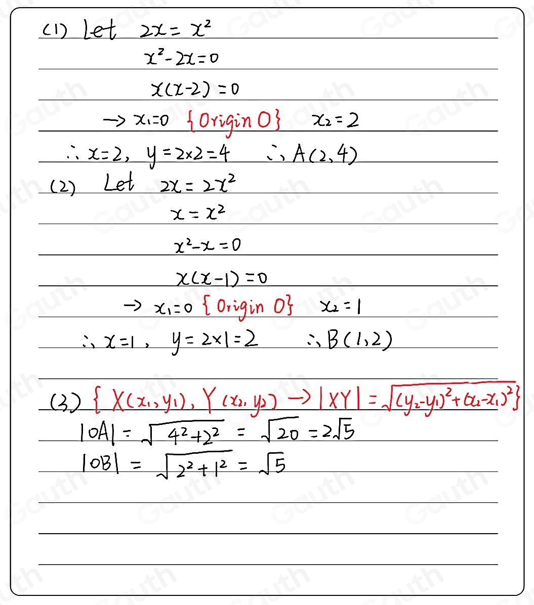 Solved: When line y=2x and parabolas y=x^2 and y=2x^2 are as shown ...