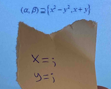 (alpha ,beta )supseteq  x^2-y^2,x+y