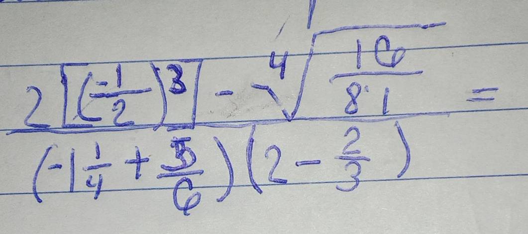 frac 2|( (-1)/2 )^2|(-1 1/2 + 3/2 )(2- 2/2 )=