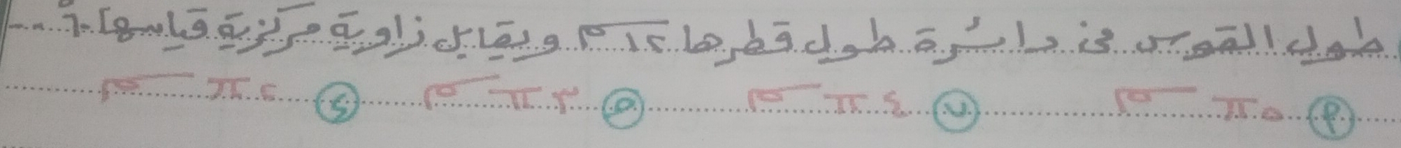 [80 ).11565.6ā1 00ā1do 
7T. E. ③ G 15.0