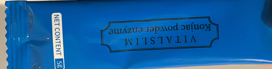 əщλσиэ лэрмος ɔɐίuοу 
WITSTVLIA