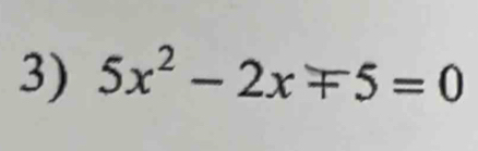 5x^2-2xmp 5=0