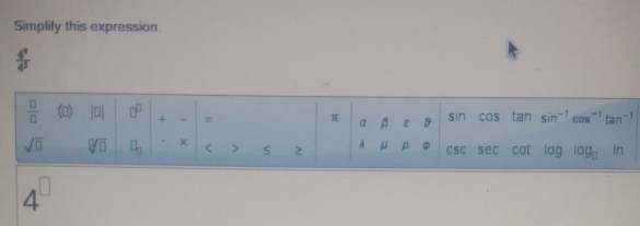 Simplify this expression.
 4^3/4^3 
4^(□)