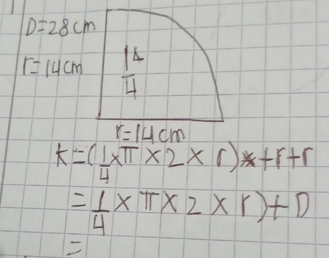 D=28cm
r=14cm
k=( 1/4 * π * 2* r)+r+r
= 1/4 * π * 2* r)+D