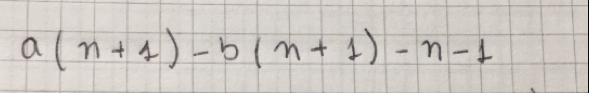 a(n+1)-b(n+1)-n-1