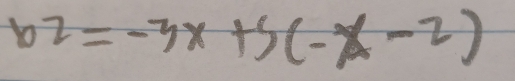 b2=-3x+5(-x-2)