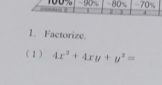 Factorize. 
(1) 4x^2+4xy+y^2=