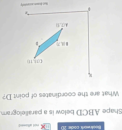 αene umeiρ 1οn