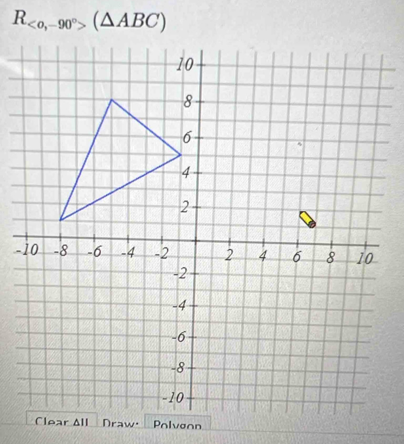 R_ (△ ABC)