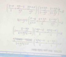  (1-x)/1 + (xy^2-y)/x^2 - (xy+xx)/x^2 )( (1+xy^2)/1-xy^2  (1-xy^2)/1+xy^2 )=0
△ EAE