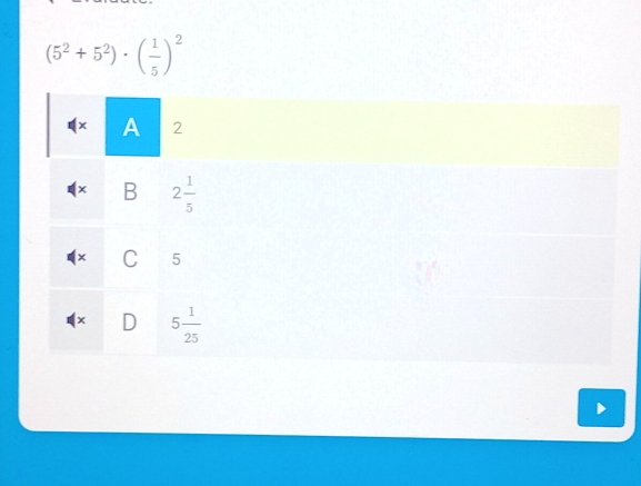 (5^2+5^2)· ( 1/5 )^2