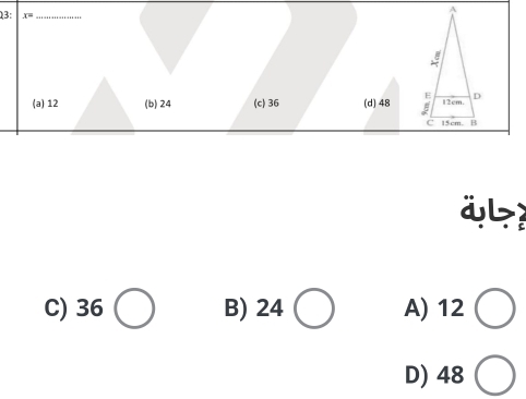 C) 36 B) 24 A) 12
D) 48