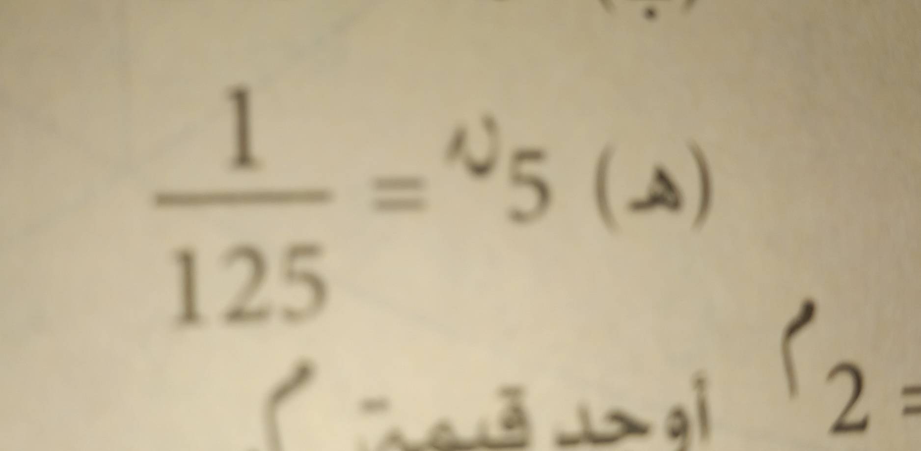 frac 1125=5(△ 5(△ ) 
C a g i 
_2= 
□ 